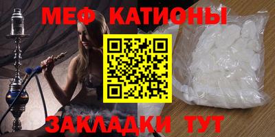 PSILOCYBIN Бугуруслан