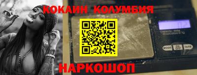 PSILOCYBIN Бугуруслан
