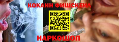 альфа пвп VHQ Бузулук