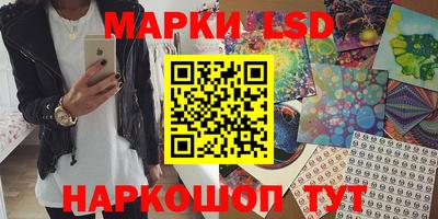 амф Будённовск