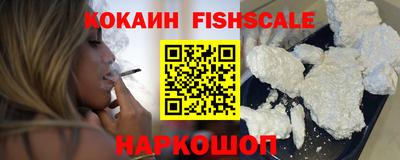 амф Будённовск