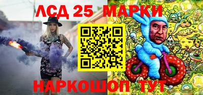 амф Будённовск