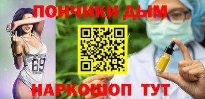 амф Будённовск