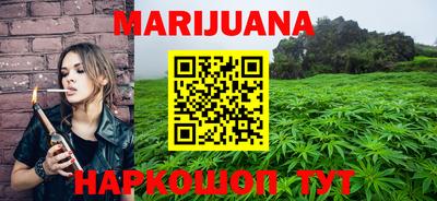 альфа пвп VHQ Бузулук