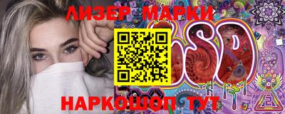 амф Будённовск