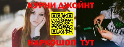 амф Будённовск