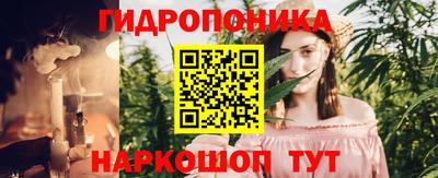 альфа пвп VHQ Бузулук