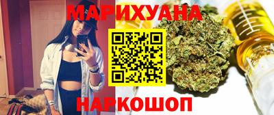 амф Будённовск