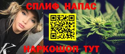 амф Будённовск