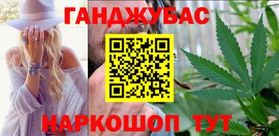 PSILOCYBIN Бугуруслан