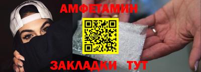 PSILOCYBIN Бугуруслан