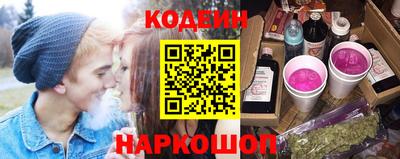 альфа пвп VHQ Бузулук