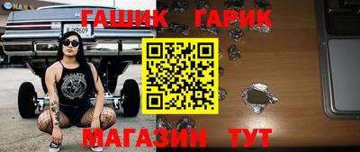 альфа пвп VHQ Бузулук