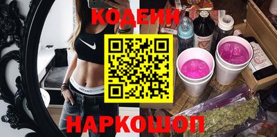 альфа пвп VHQ Бузулук